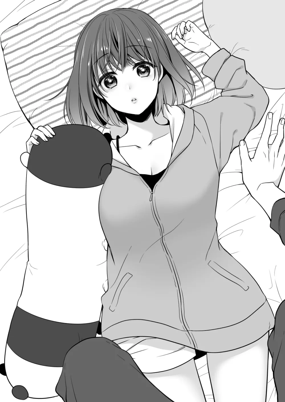 たまや 二十九発目 - page5