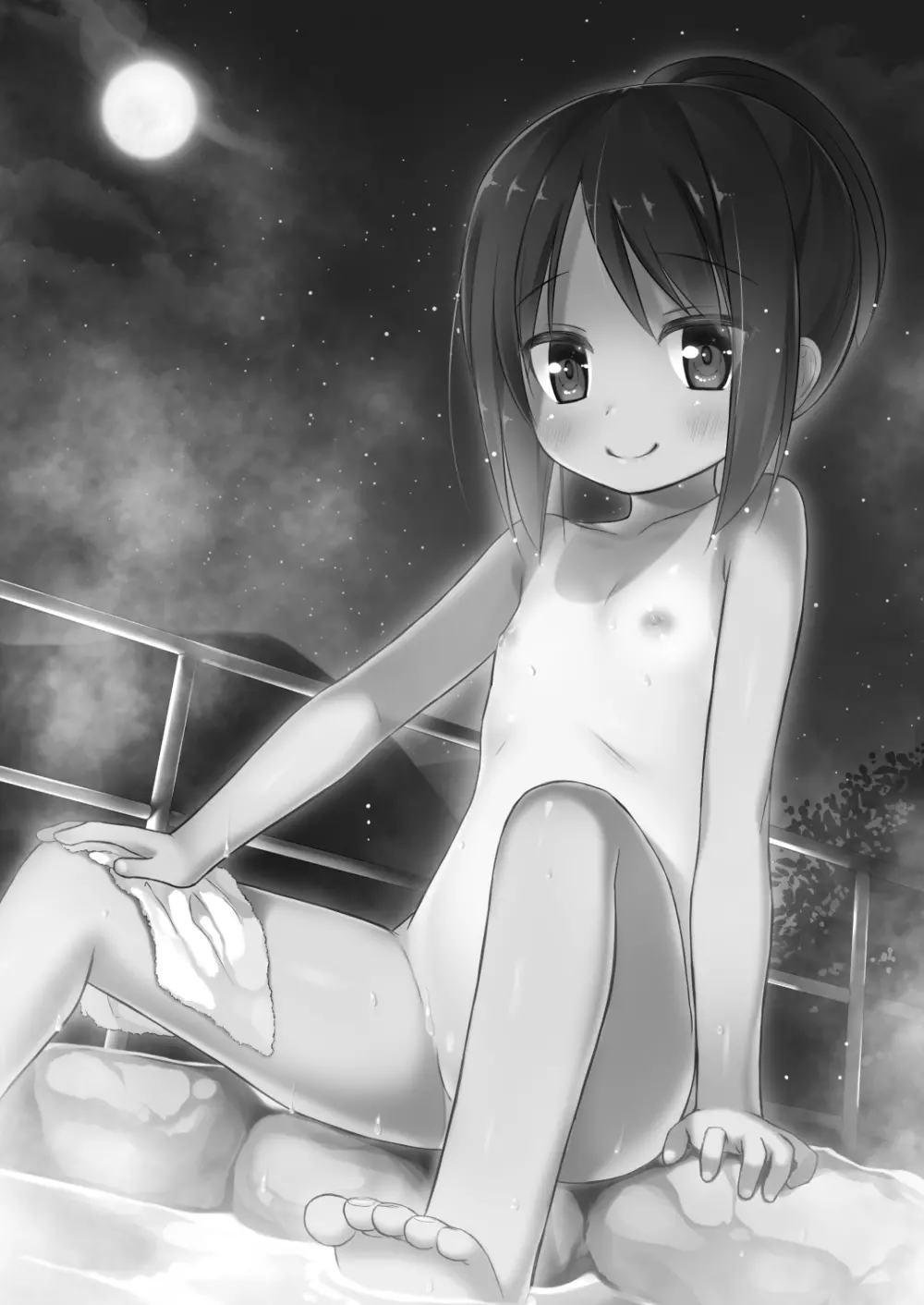 となり町の色模様 ノラネコノタマ総集編 - page23