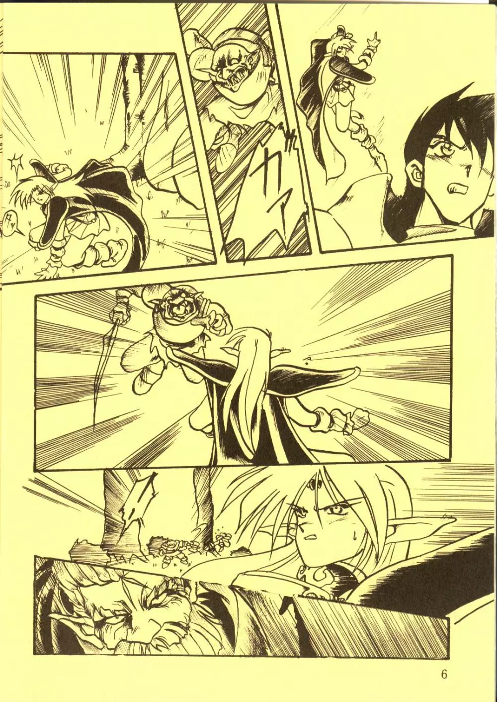 DIEDLIT 2 - page5
