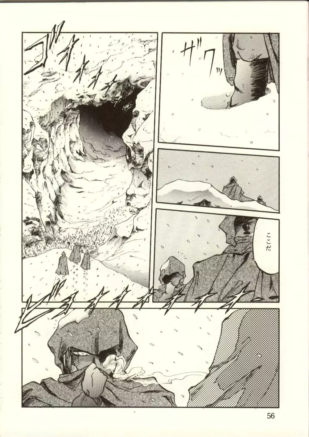 DIEDLIT 2 - page55