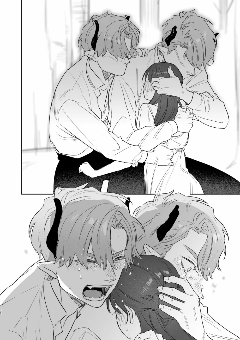 dog eat dog era ~許婚の魔法騎士と催眠尋問~ - page78