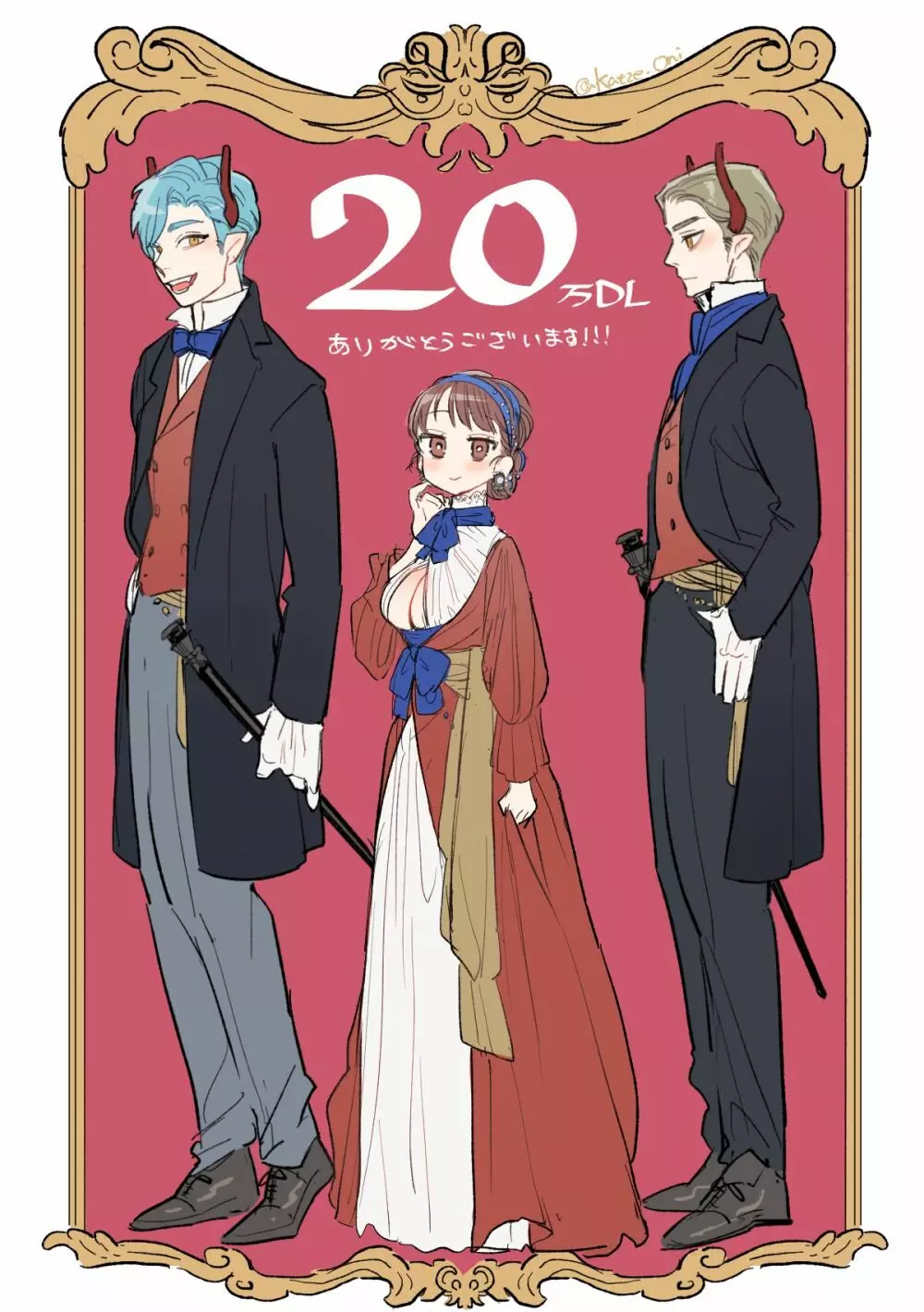 dog eat dog era ~許婚の魔法騎士と催眠尋問~ - page91