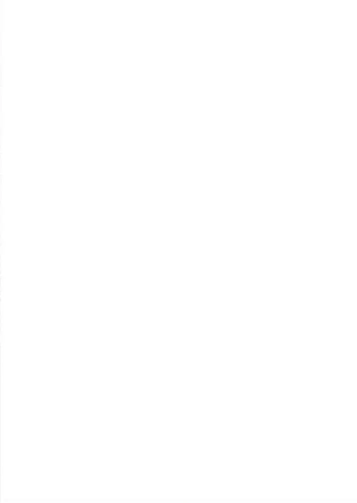 部室の哀奴3 - page2