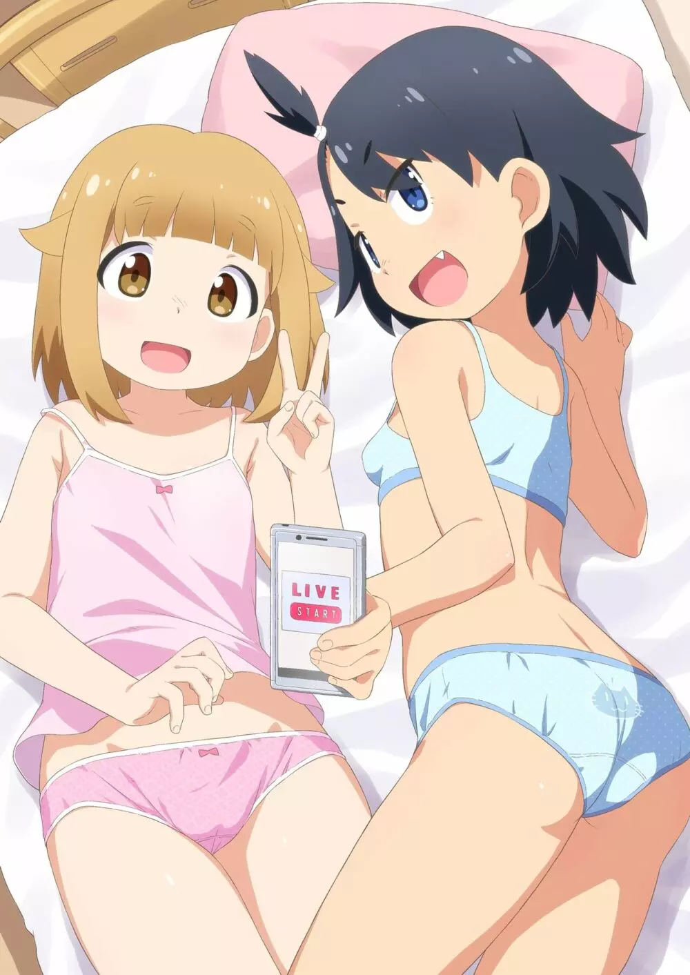 夏海と陽渚のえっちな生配信がんばるぞっ♥ - page13