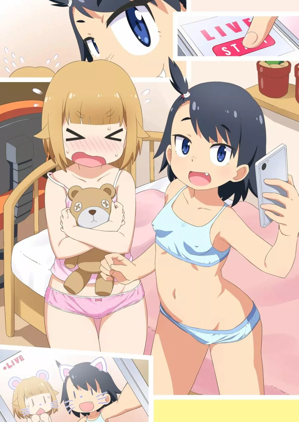 夏海と陽渚のえっちな生配信がんばるぞっ♥ - page14