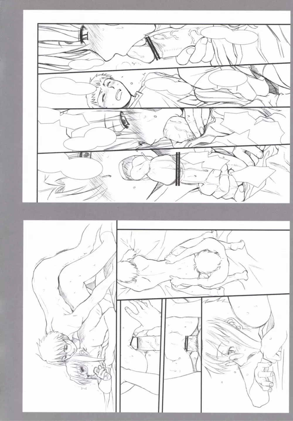 Purple sky, Golden dawN - page35