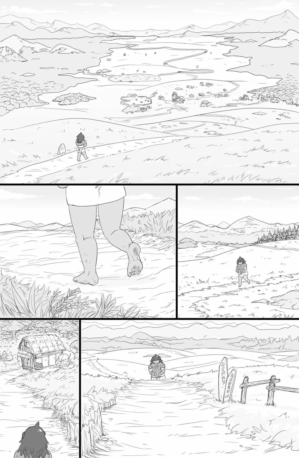 ハーフオークふたなり娘の下剋上 - page2