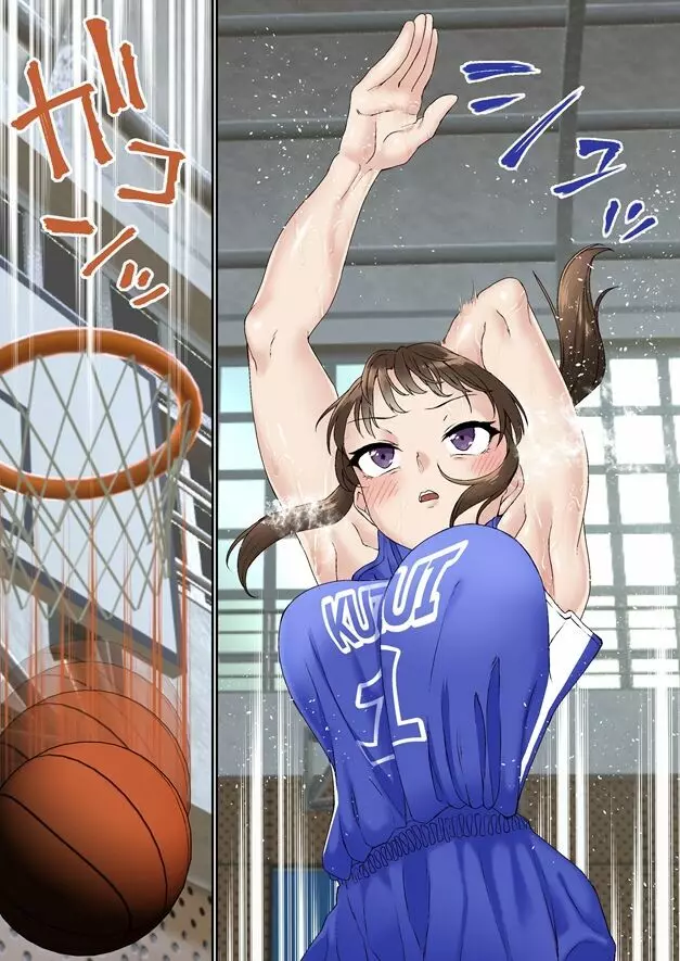 寝取られ女バス部 催眠×調教 case:1 美人主将 - page3