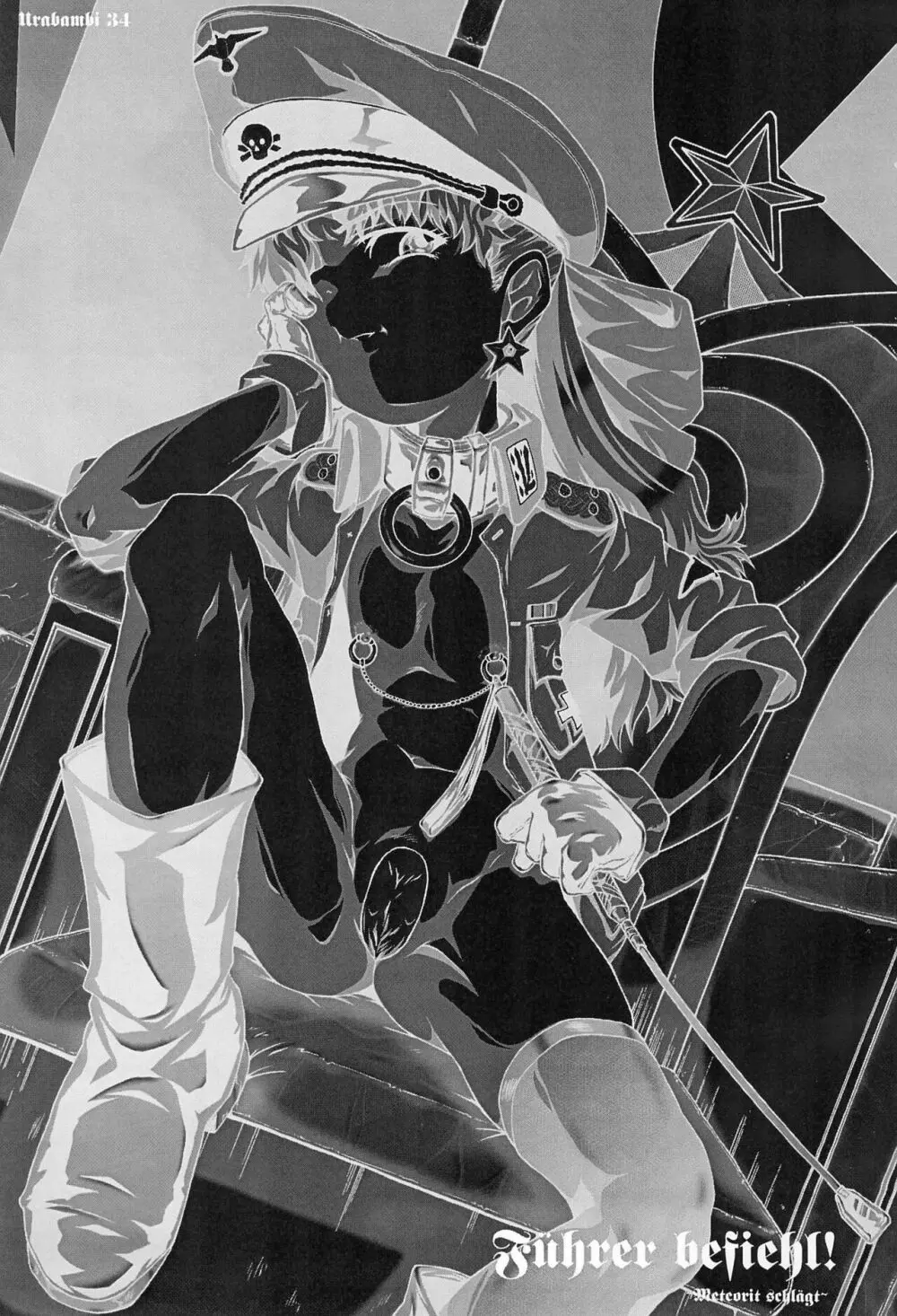 ウラバンビ vol.34 Fuhrer befiehl! ～Meteorit schlagt～ - page3