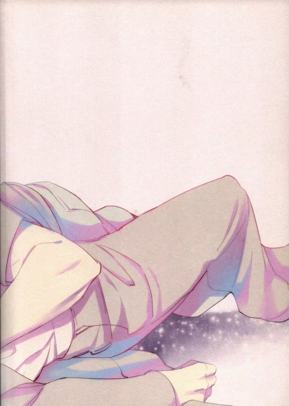 ゆめのまにまに - page40