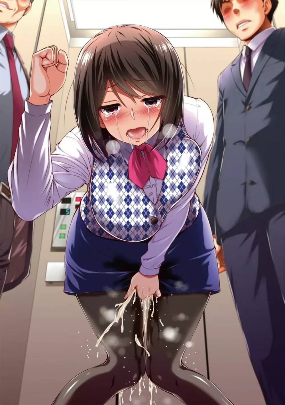総天然色 失禁少女の基礎知識 - page72