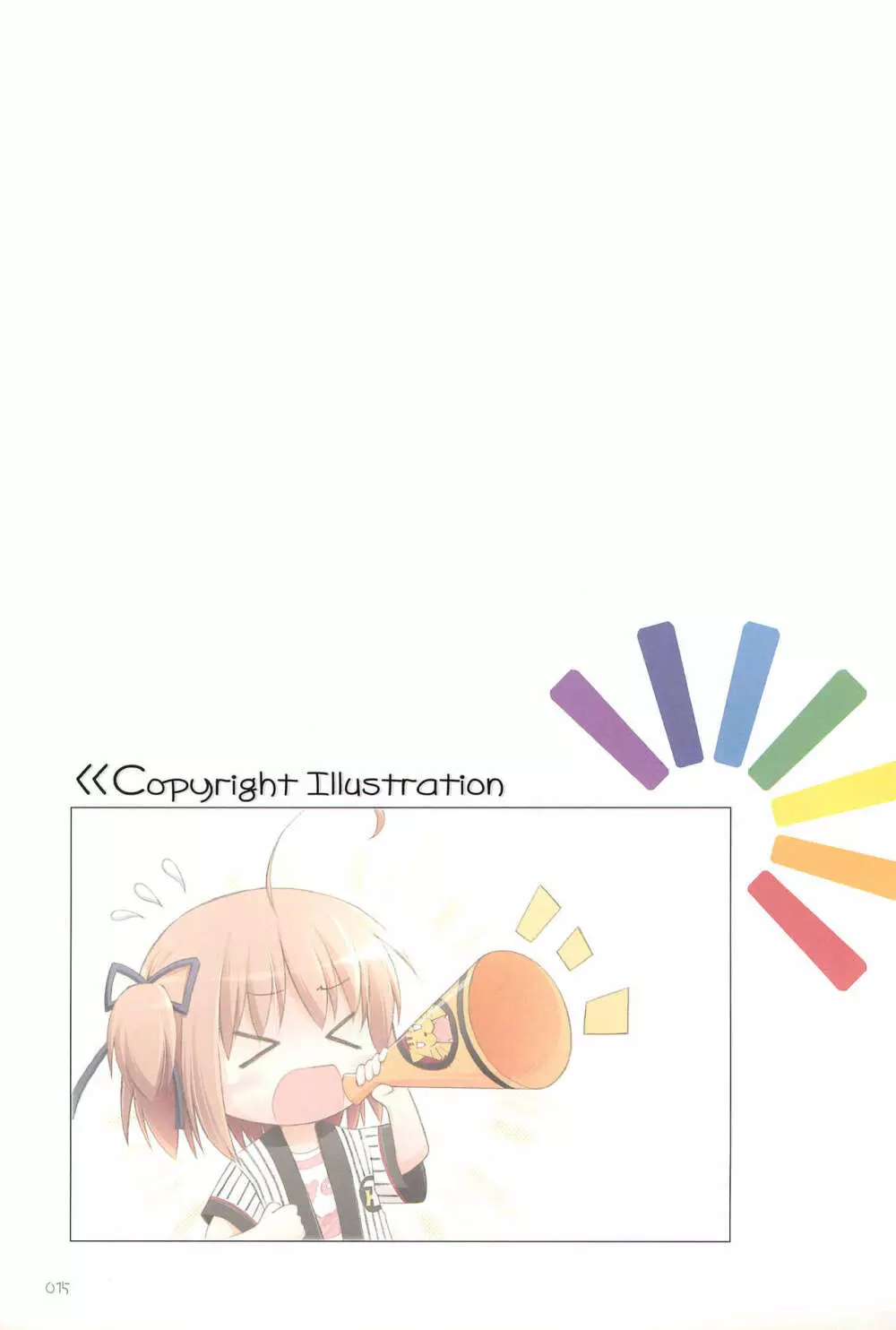 イラストぼん 3 - page15