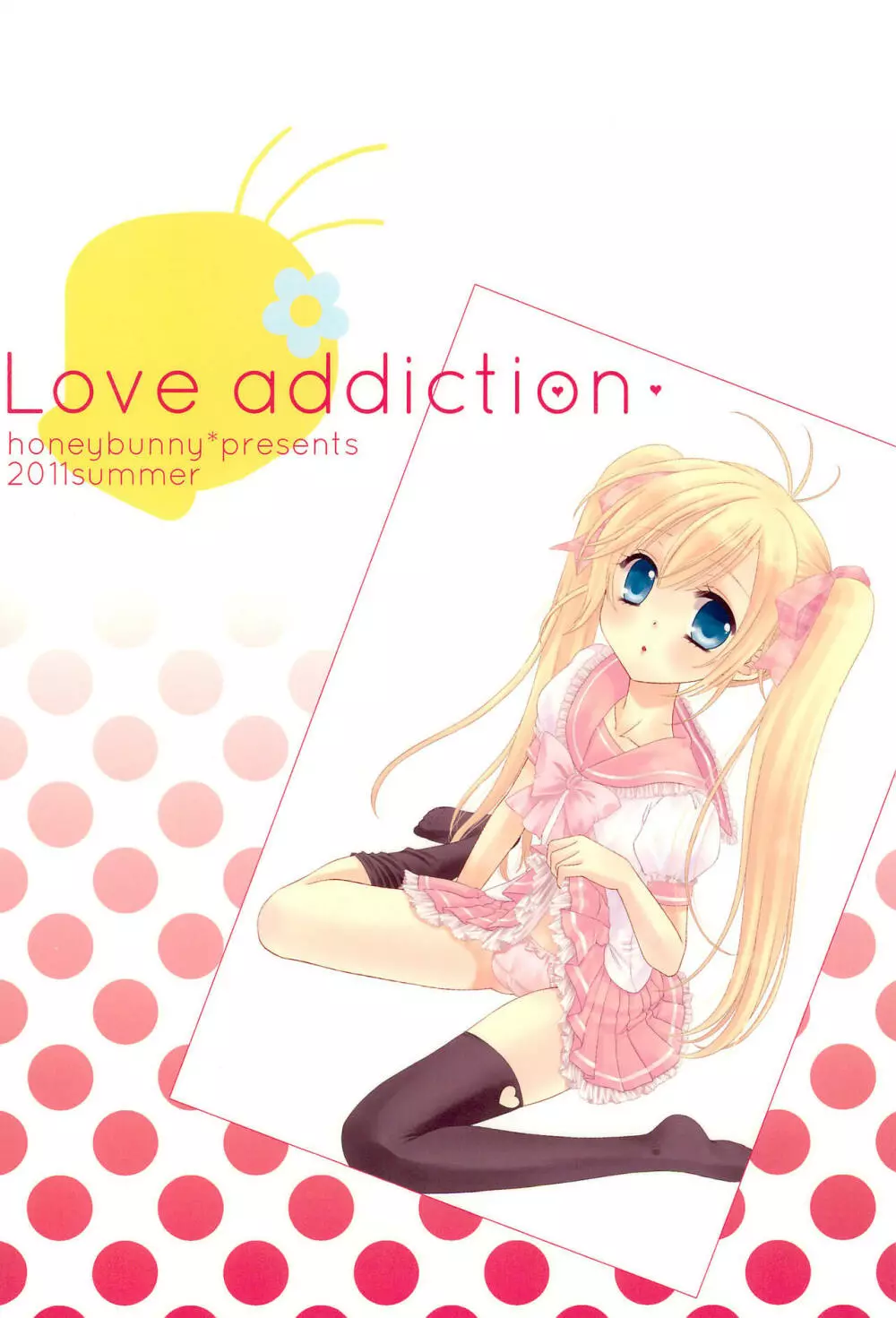 Love Addiction - page30