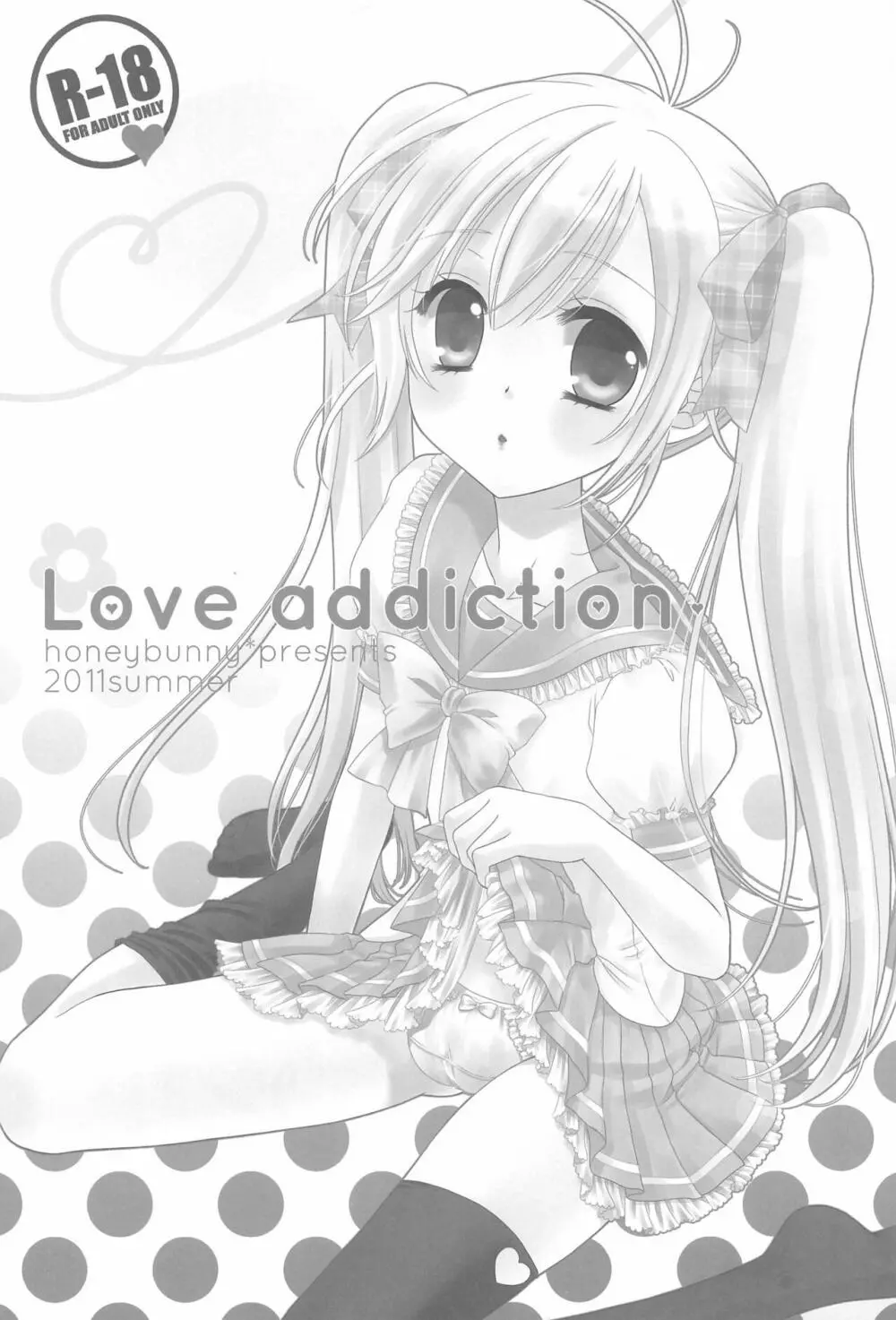 Love Addiction - page7
