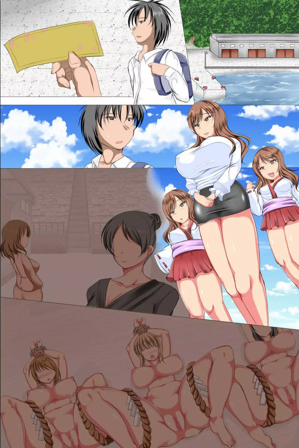 夢のハーレム生活!俺が望めばどんな女も喜んで全裸でご奉仕してくれる世界 - page53