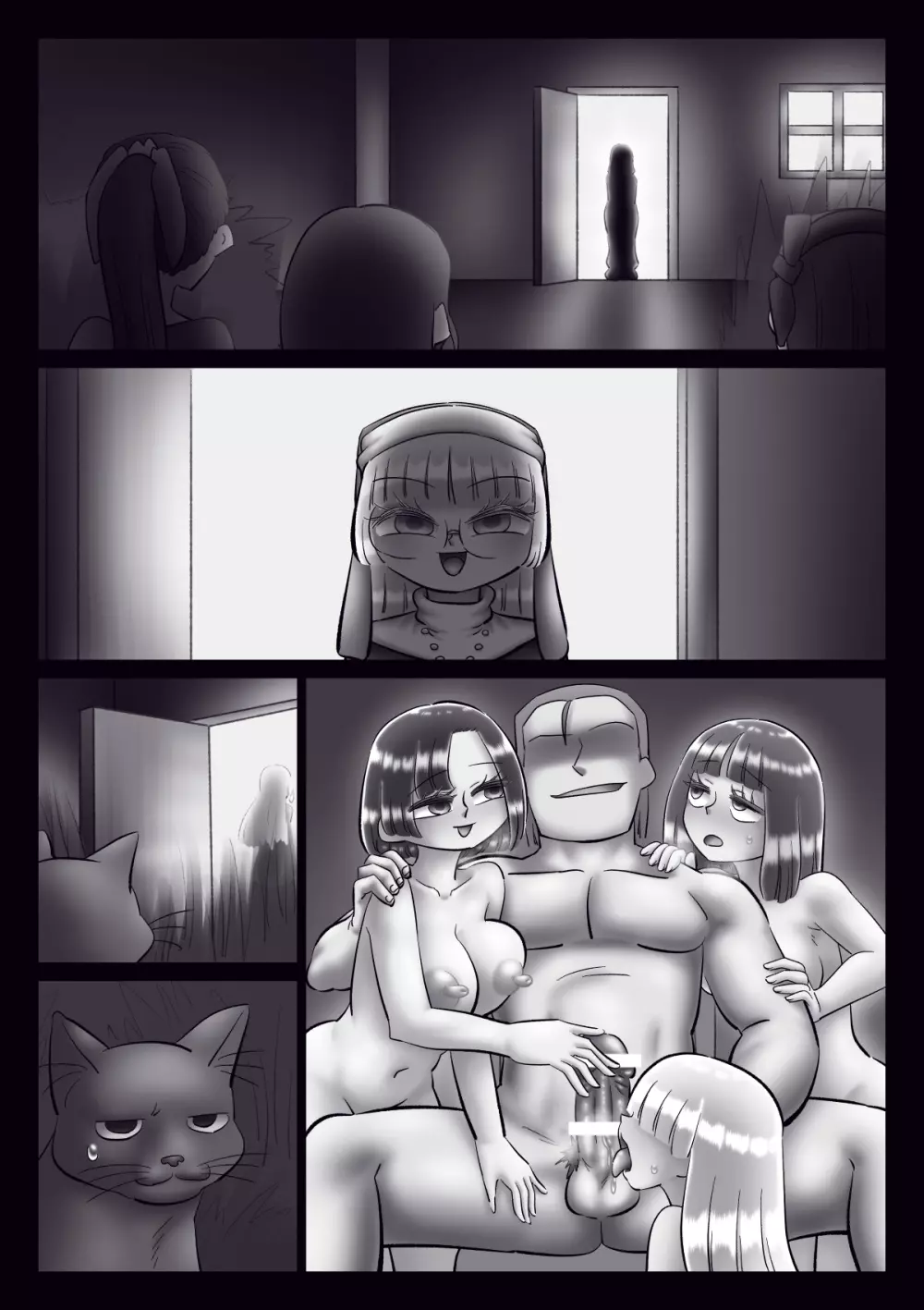 修道女と魔を宿す者・最終章 - page211