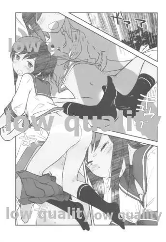 401TSM extend - page22