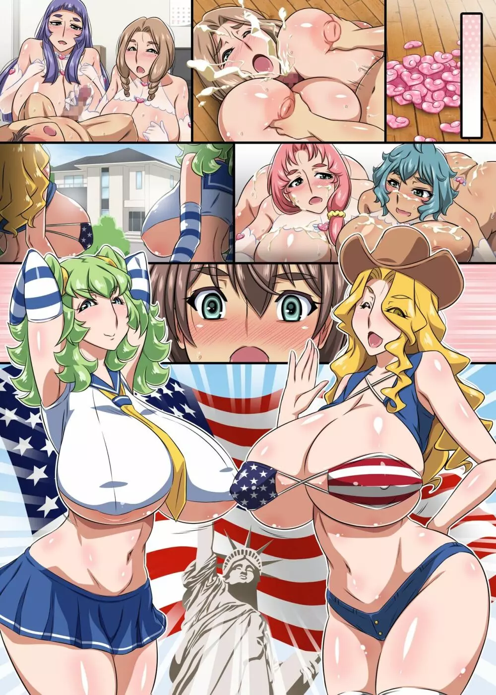 淫魔に憑かれて絶倫に!性欲強すぎ息子と爆乳熟女ハーレム - page44