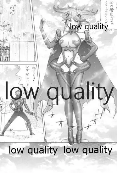 MMD KANCORE ‐深海性艦 蒐襲‐ - page28