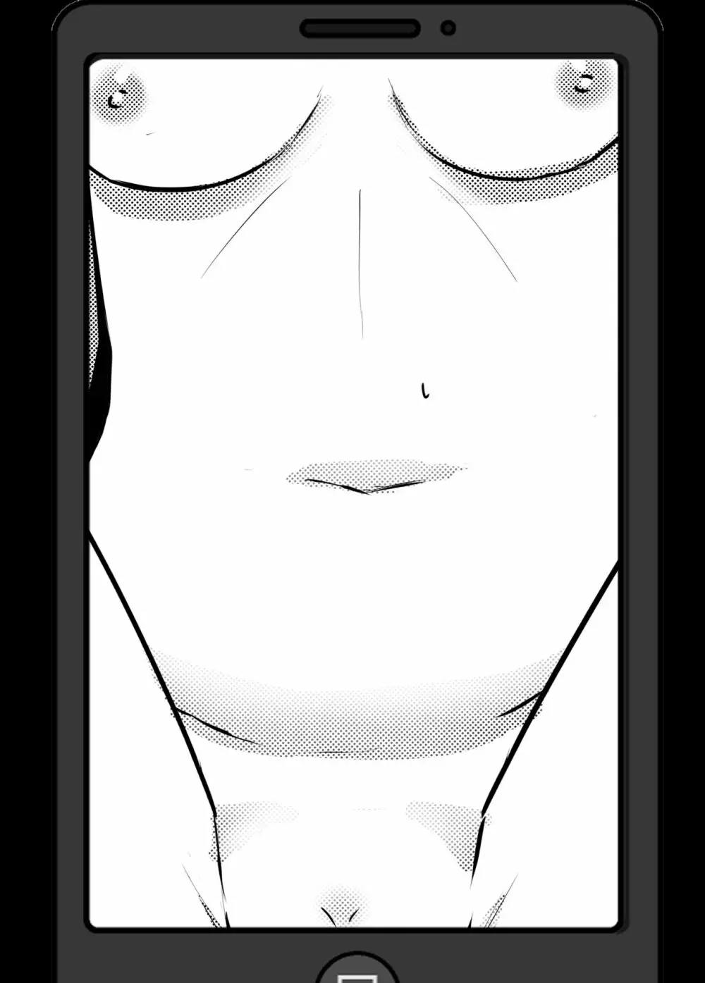 チャラ男にハマってさあ大変 はじめての夏休み - page33