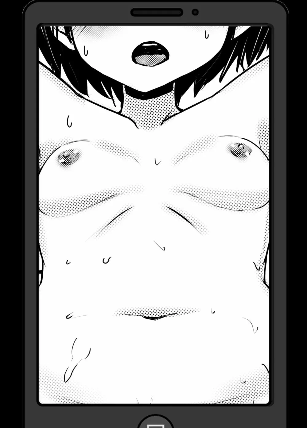チャラ男にハマってさあ大変 はじめての夏休み - page41