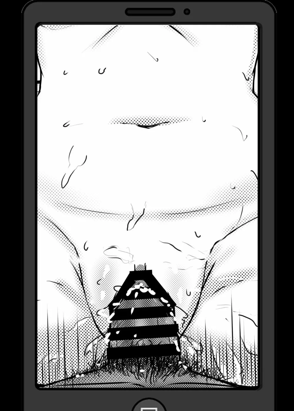 チャラ男にハマってさあ大変 はじめての夏休み - page43