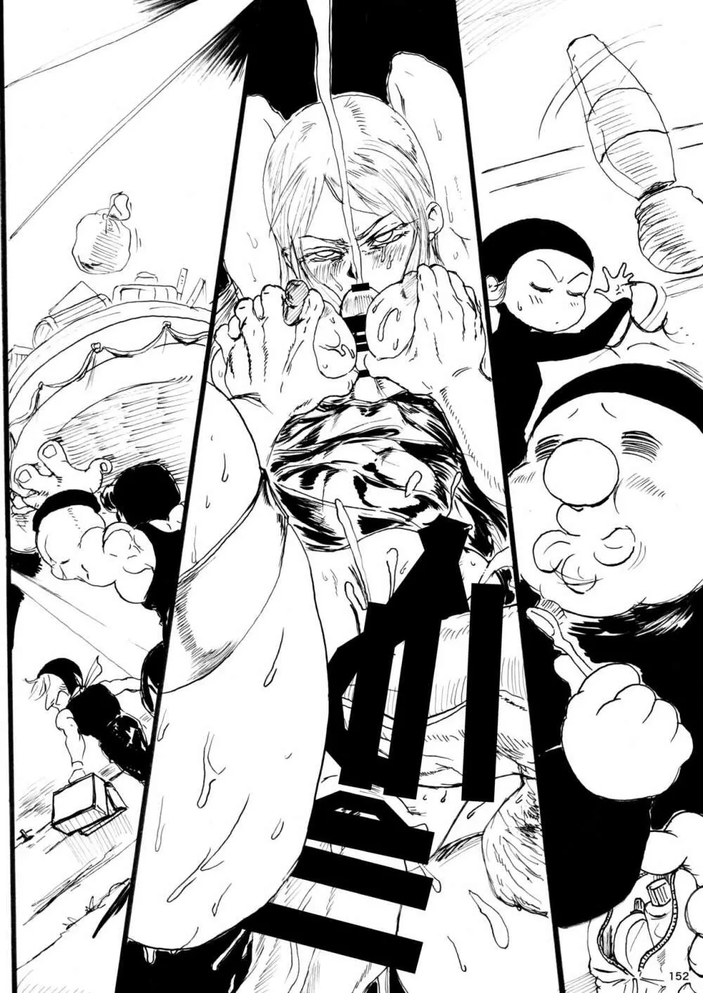 平成対戦格ゲー輪姦乱交プレイバック~おかわり10先!!~ - page155