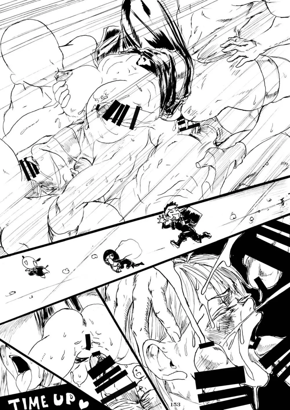 平成対戦格ゲー輪姦乱交プレイバック~おかわり10先!!~ - page156