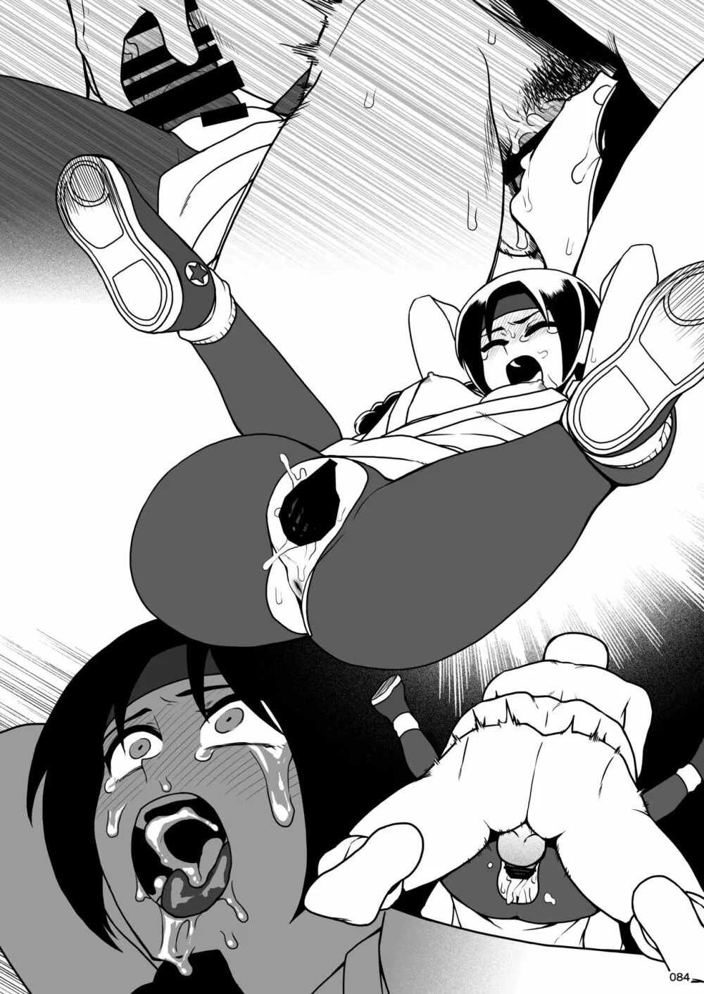 平成対戦格ゲー輪姦乱交プレイバック~おかわり10先!!~ - page86