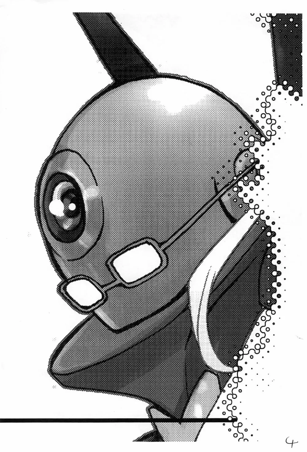 新世界秩序 new world order - page4