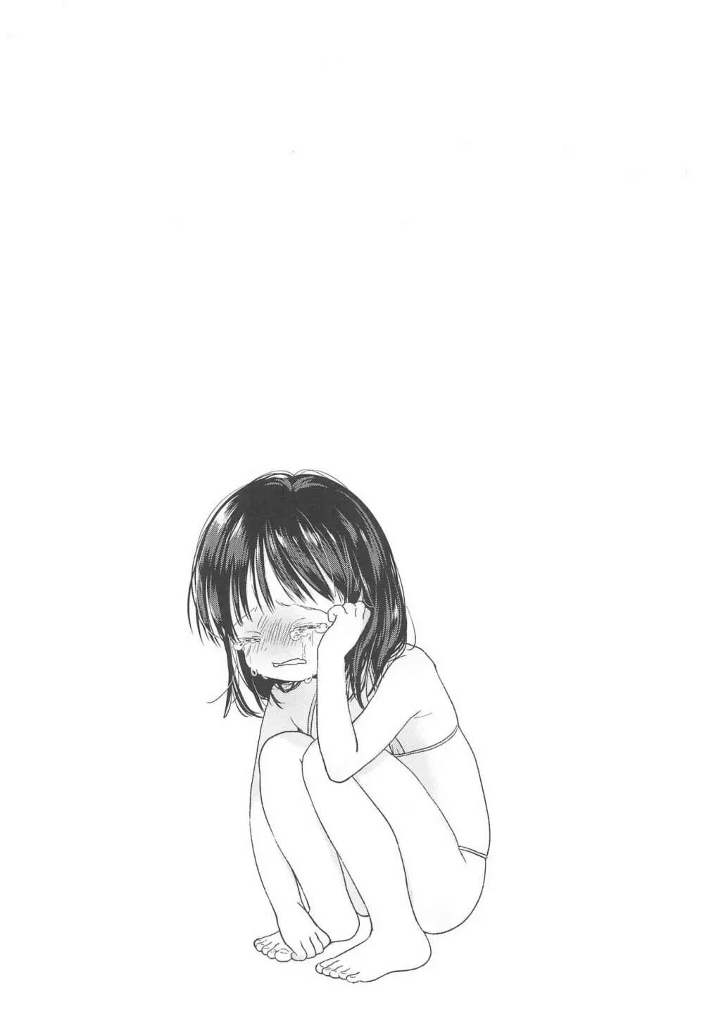 モデルをしました - page10