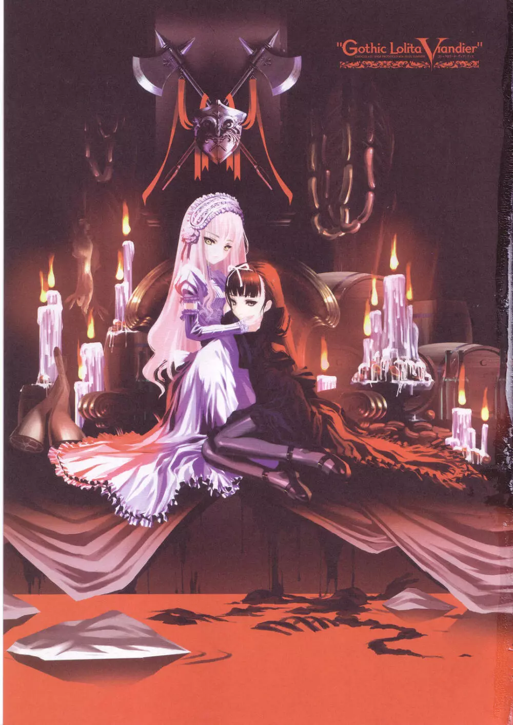 Gothic Lolita Viandier - page5