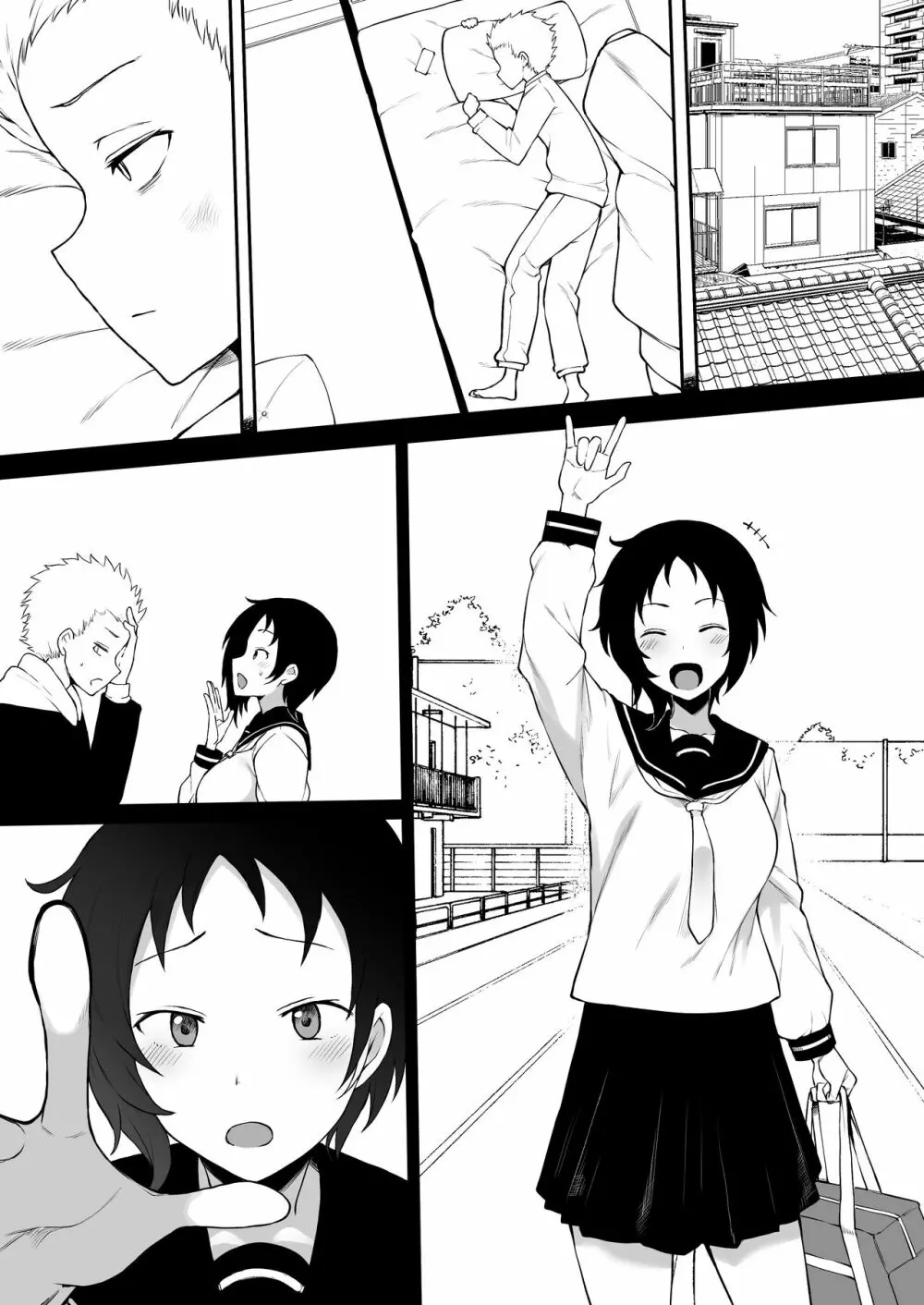 黒人の転校生にNTRる 6話前編 - page13