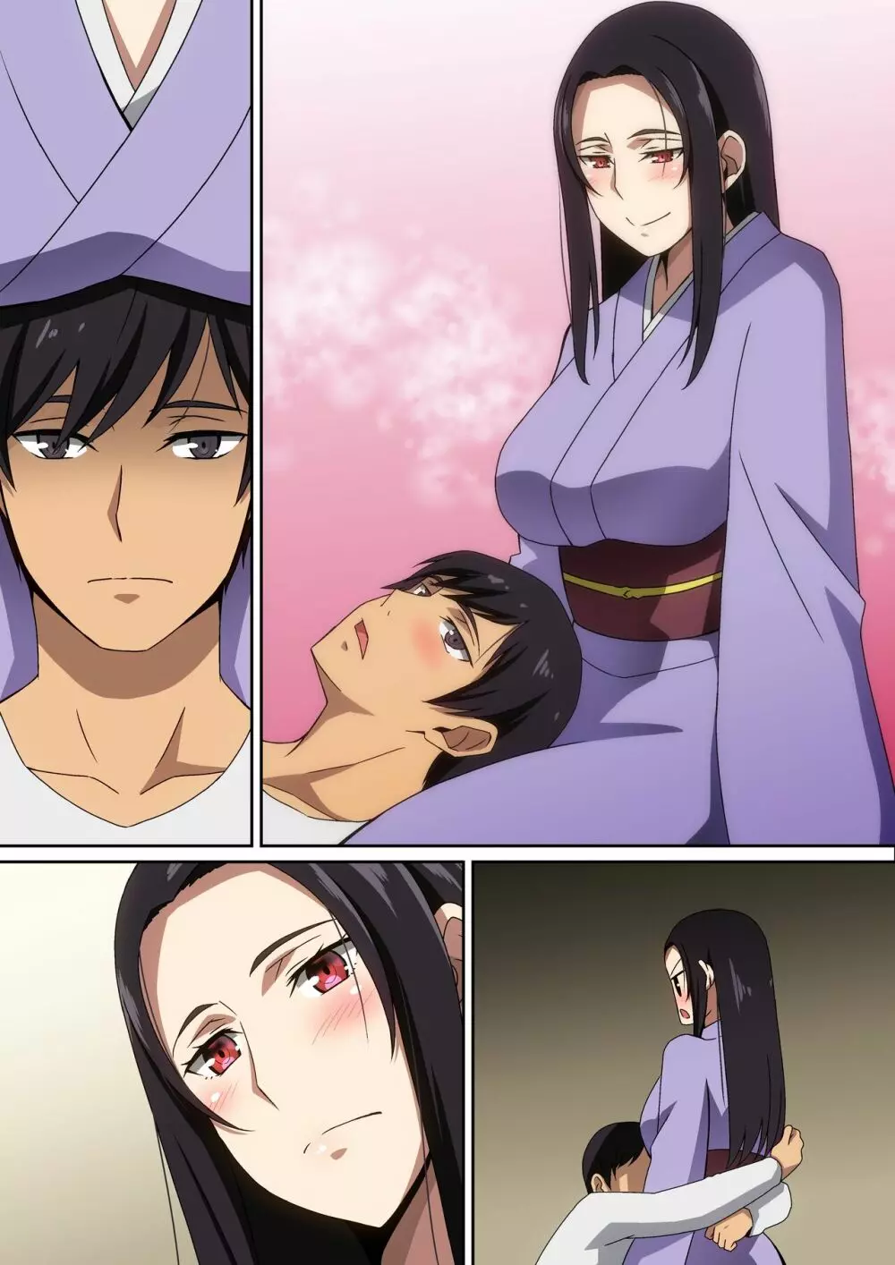 帰省先で・・・ - page27