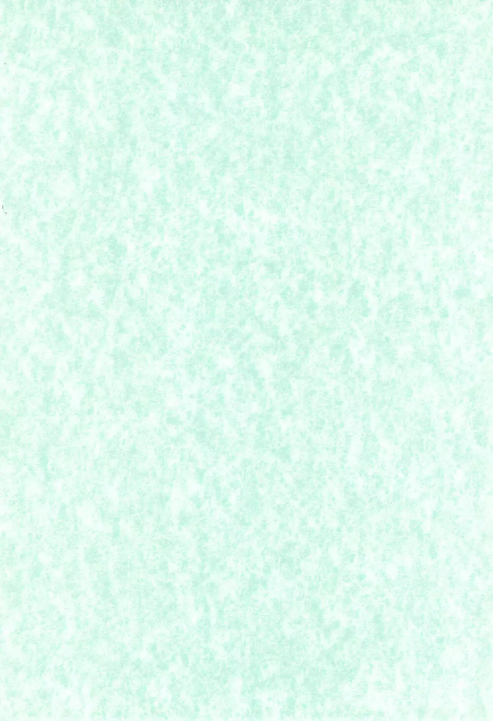 お医者さんごっこはえっちに入りますか? - page26