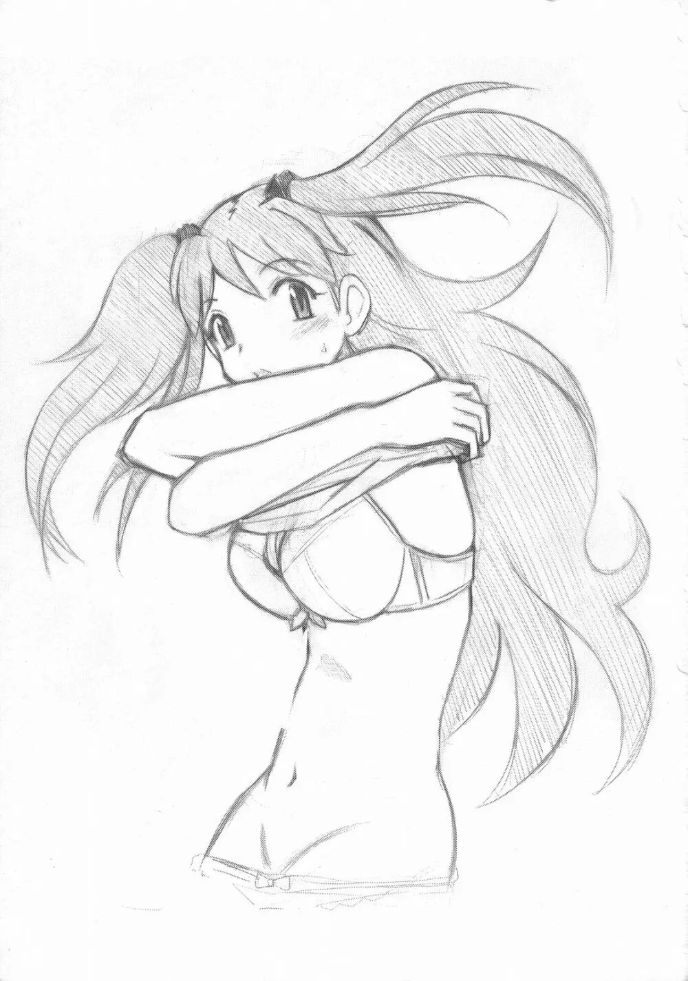 夏美征服計画 - page2