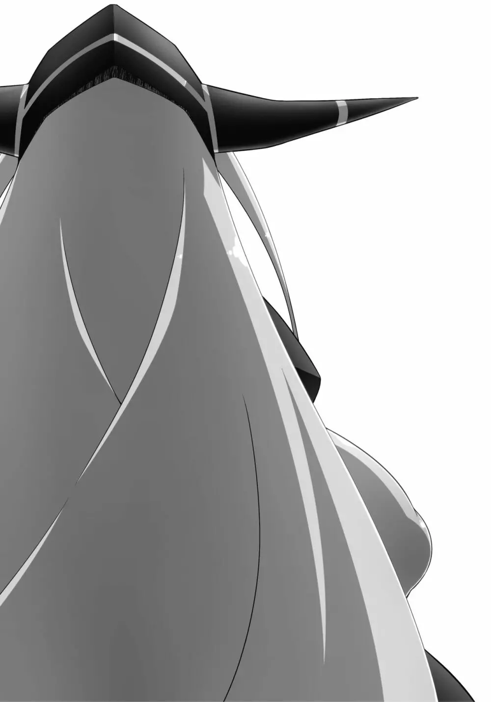 マモノが勝手についてくる! 5 - page18