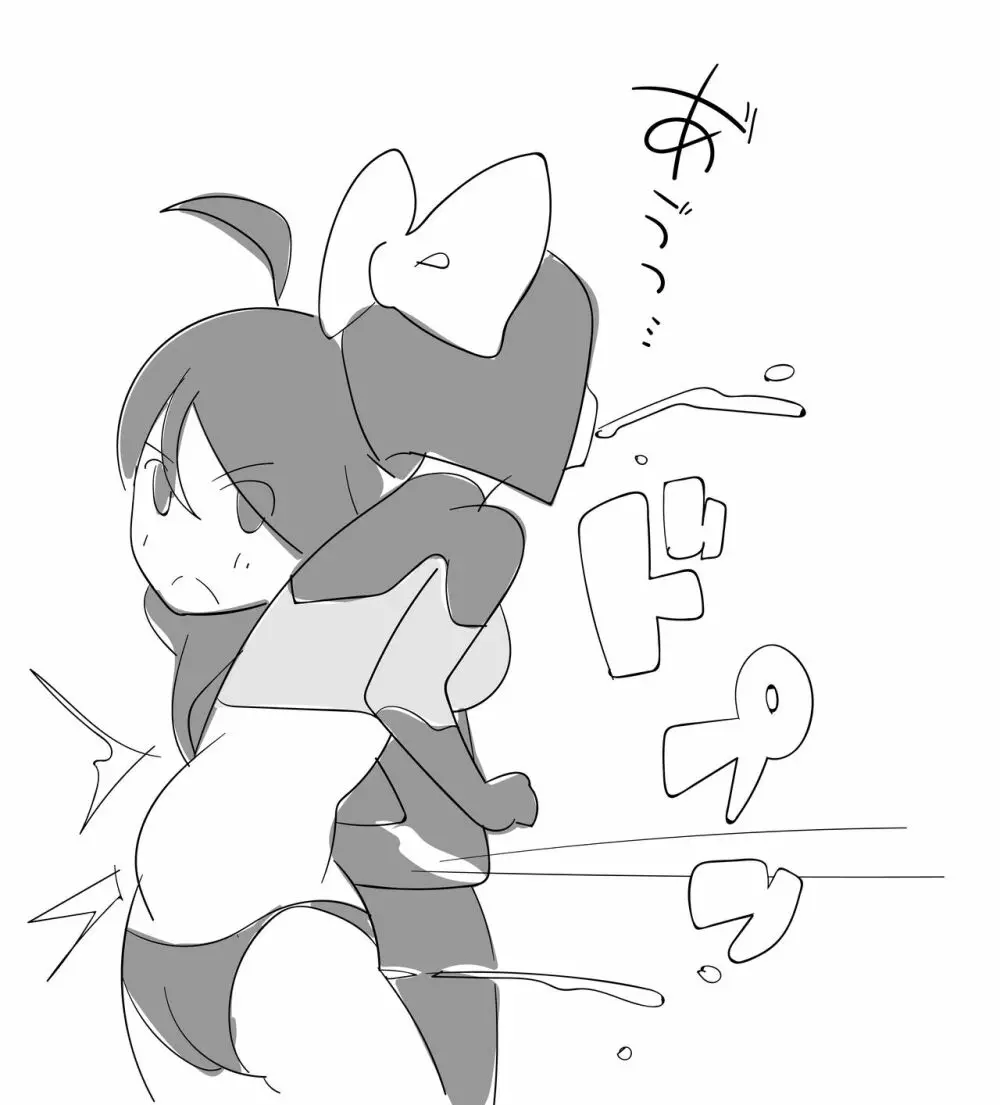 囚われのヒロインが連続腹パンチで失神するまで…。 - page25