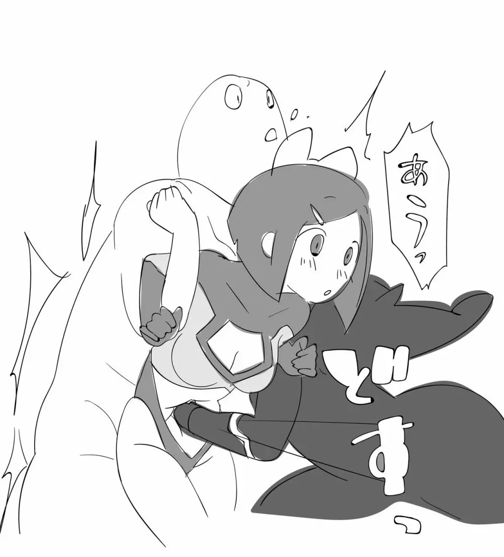 囚われのヒロインが連続腹パンチで失神するまで…。 - page4