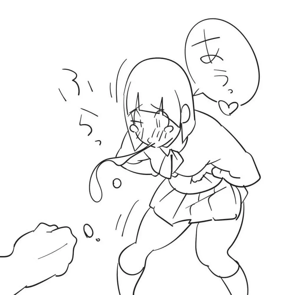 俺の妹が「腹パンチして」と言ってくるので。 - page17