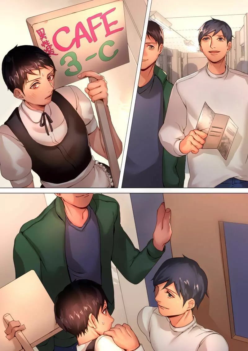 CROSS DRESSING -Maid Clothes- - page49