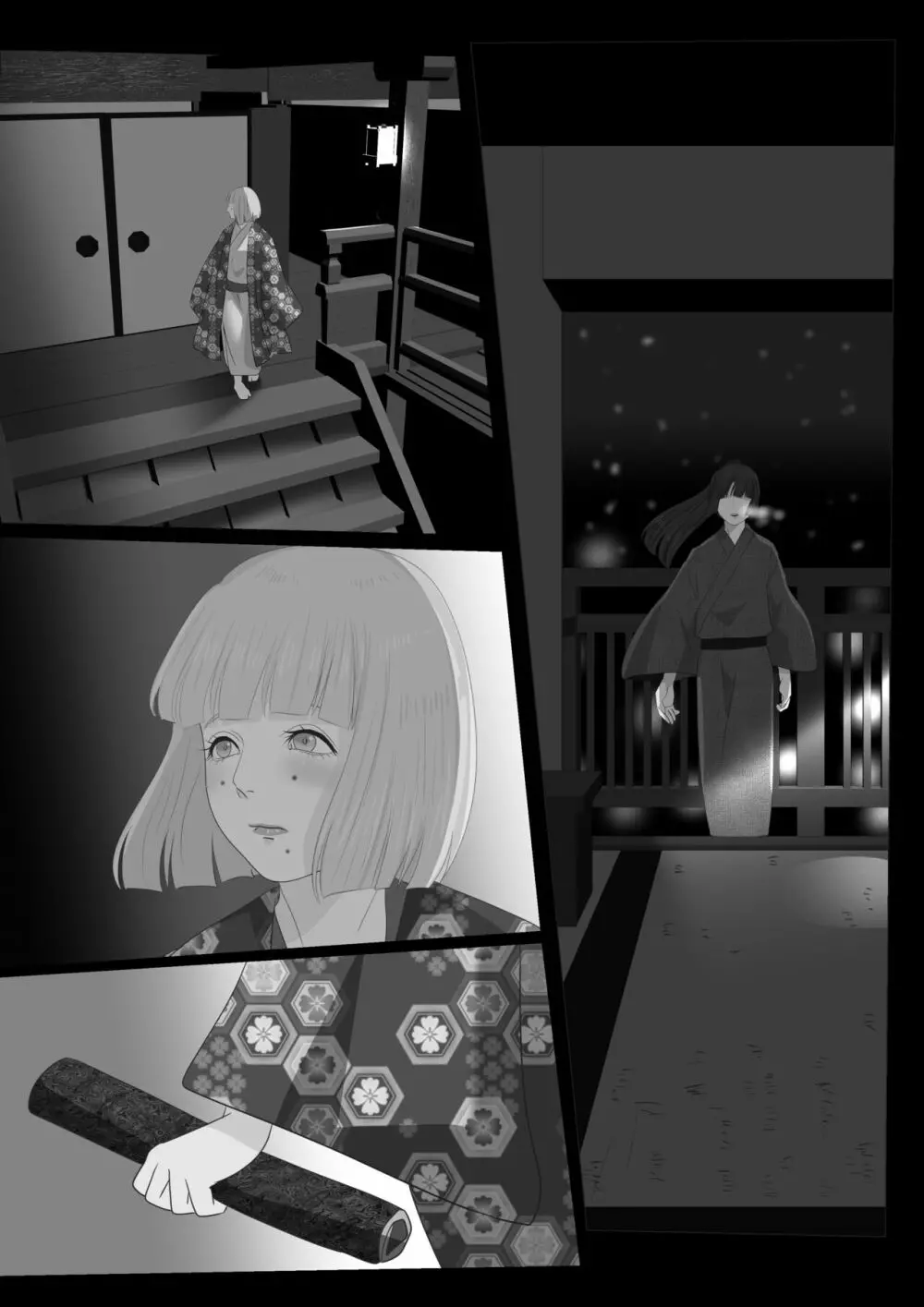 花幻堂・参 - page76