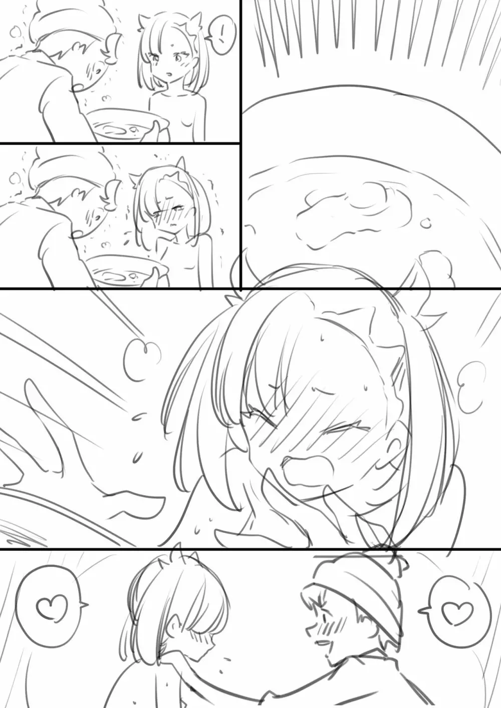 初めてのスカデート - page4