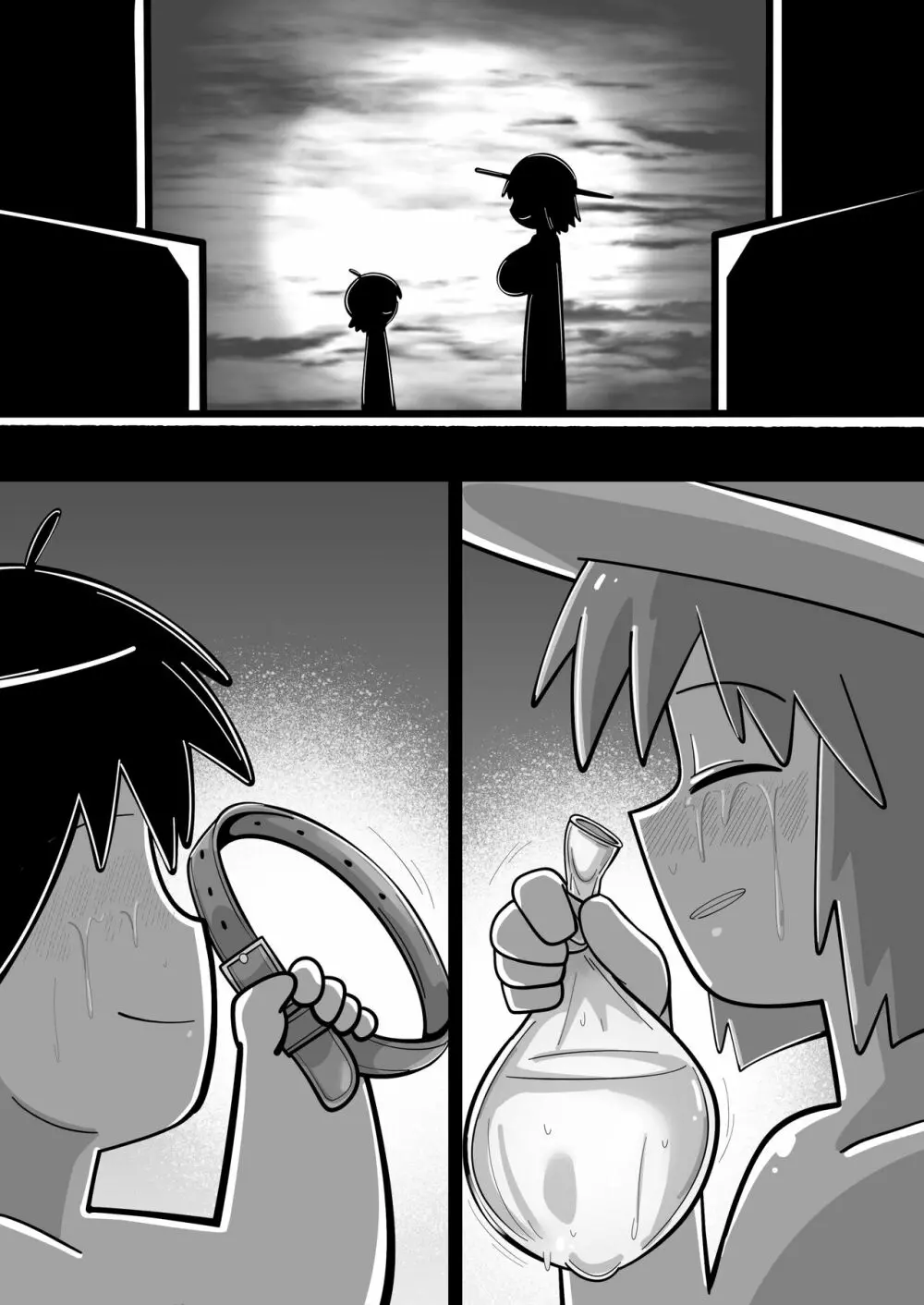 性●●アイドル~雪歩と過ごす夏休み~with765プロ - page114