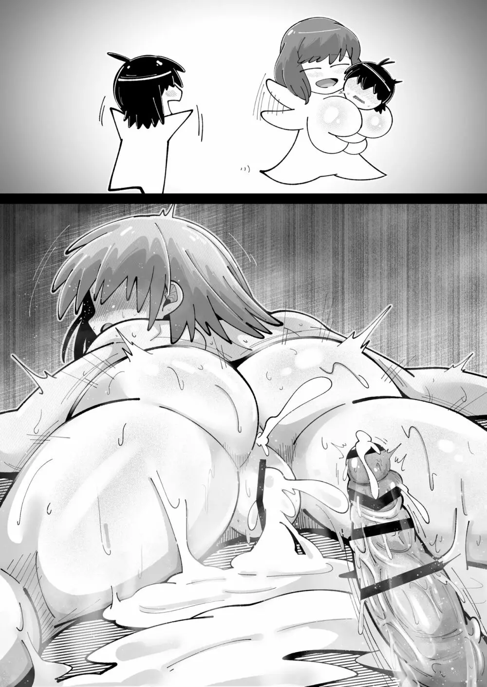 性●●アイドル~雪歩と過ごす夏休み~with765プロ - page155