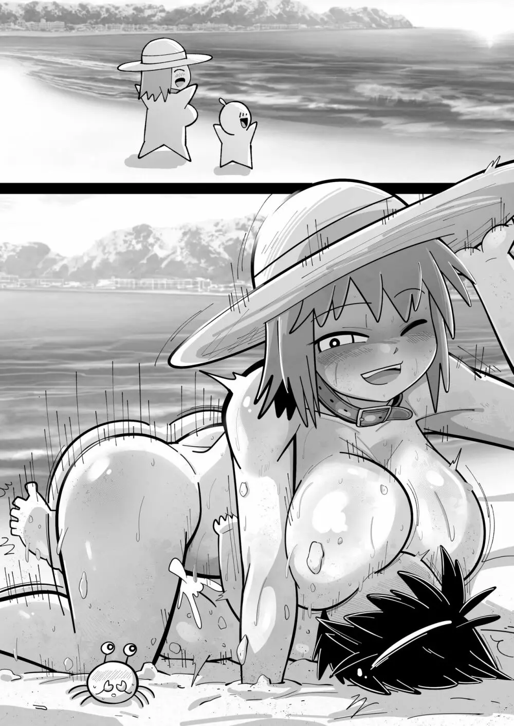 性●●アイドル~雪歩と過ごす夏休み~with765プロ - page161
