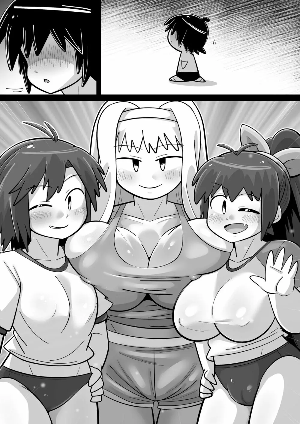 性●●アイドル~雪歩と過ごす夏休み~with765プロ - page185