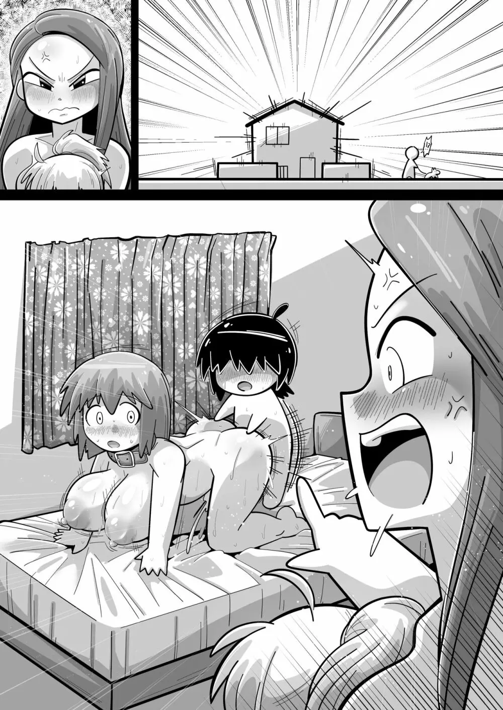 性●●アイドル~雪歩と過ごす夏休み~with765プロ - page198