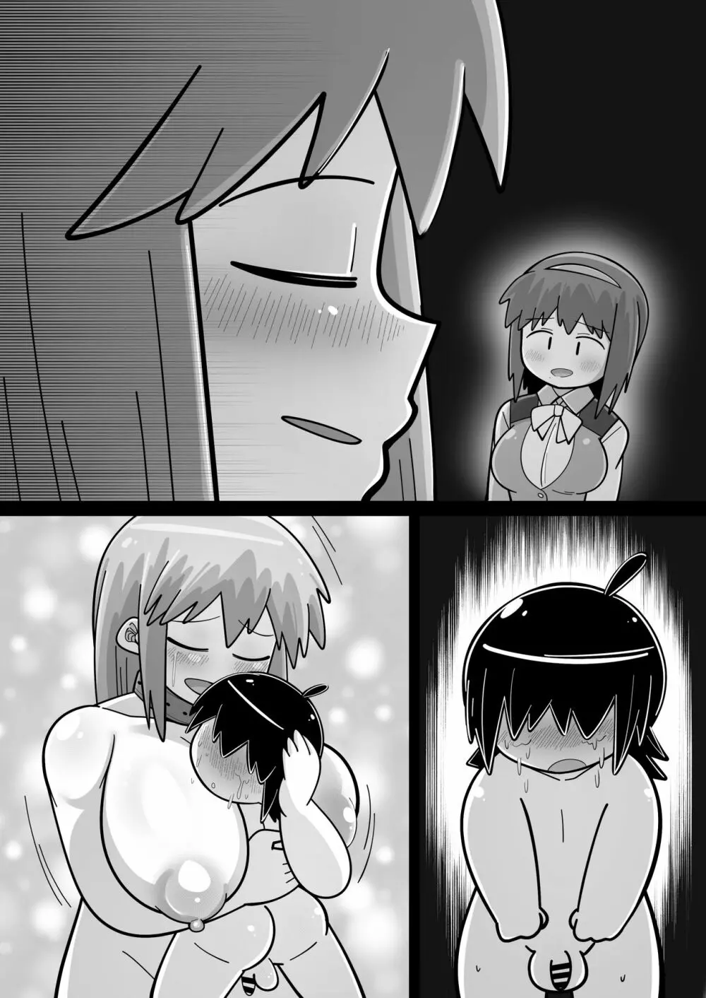性●●アイドル~雪歩と過ごす夏休み~with765プロ - page228