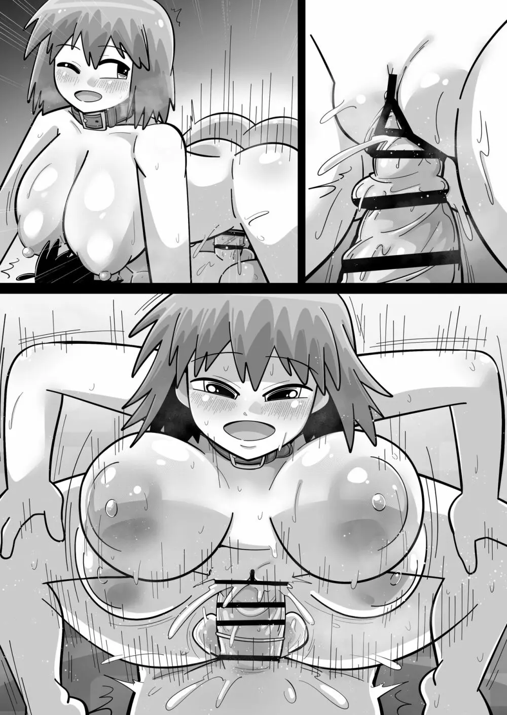 性●●アイドル~雪歩と過ごす夏休み~with765プロ - page236